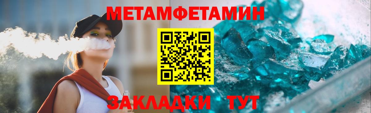 Коломна  Amphetamine 98%  АМФЕТАМИН  Вход с VPN 