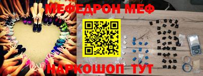 кокаин VHQ Кулебаки