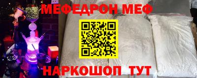 кокаин VHQ Кулебаки