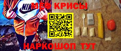 кокаин VHQ Кулебаки
