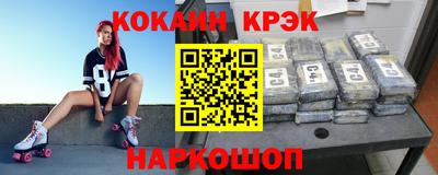 первитин Кунгур