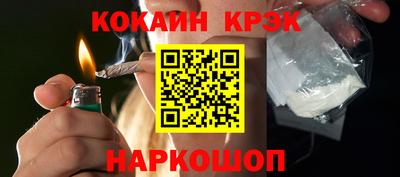 мдма Кумертау