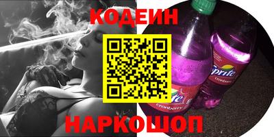 кокаин VHQ Кулебаки