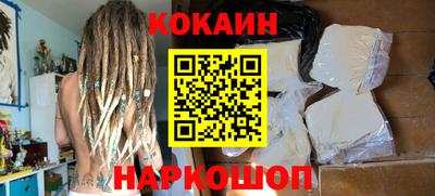 первитин Кунгур