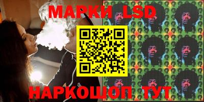 первитин Кунгур