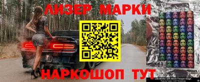 мдма Кумертау