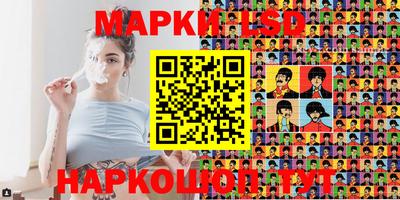 кокаин VHQ Кулебаки