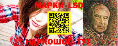 первитин Кунгур