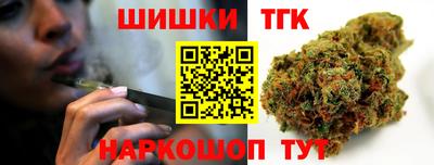 первитин Кунгур
