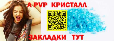 кокаин VHQ Кулебаки