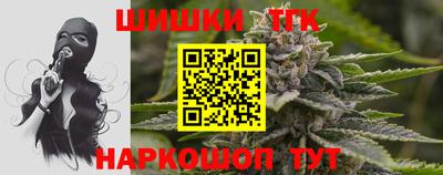 кокаин VHQ Кулебаки
