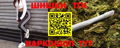 мдма Кумертау