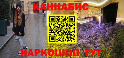 первитин Кунгур