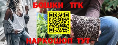 мдма Кумертау
