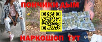 мдма Кумертау