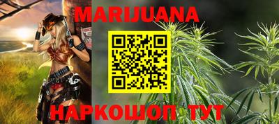 мдма Кумертау