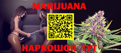 мдма Кумертау