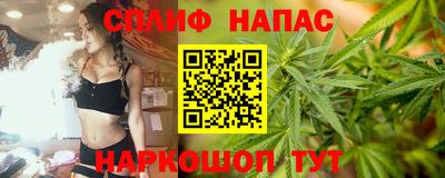 мдма Кумертау