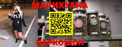 мдма Кумертау