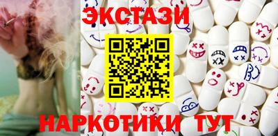 первитин Кунгур