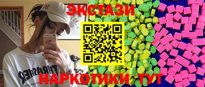 кокаин VHQ Кулебаки