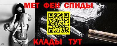 кокаин VHQ Кулебаки