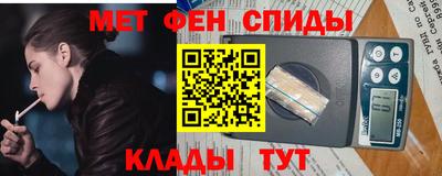 кокаин VHQ Кулебаки