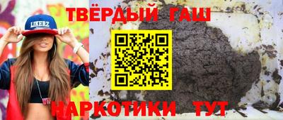 первитин Кунгур