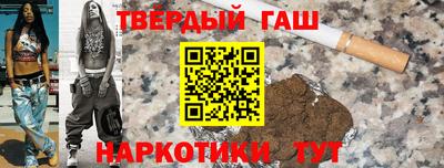 кокаин VHQ Кулебаки