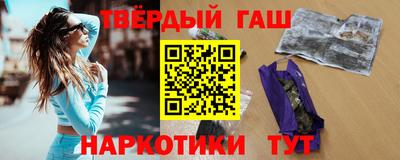 кокаин VHQ Кулебаки